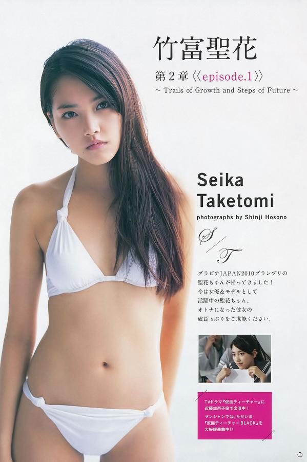 免费正能量不良网站进入窗口-内射极品少妇xxxxxhd-在办公室被c到呻吟的动态图-Full HD普通话在线完整版