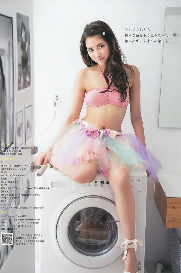 免费未删减完整版影院-中文人妻中出无码视频-99资源在线-全高清在线观看电视