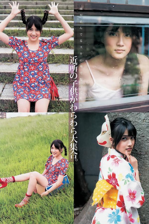 肉宠文很肉到处做1V1-张开腿让我尿在里面(H)-1080P日韩电影在线