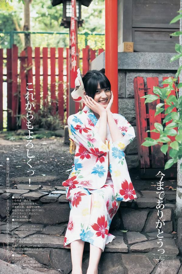 国产在线视频一区二区乱码91-4320P手机在线看片