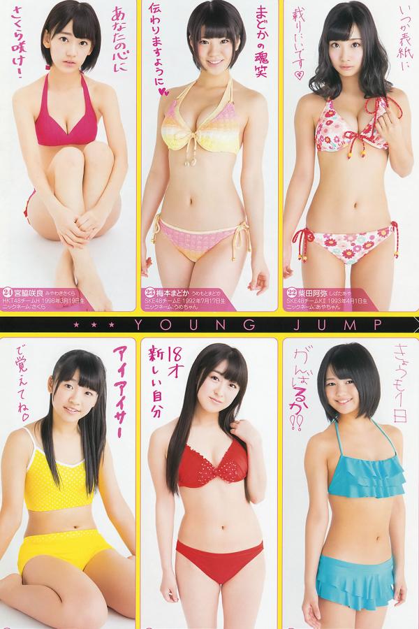 又爽又黄无遮拦成人网站-美女高潮黄又色高清视频免费-亚洲中文字幕无码久久2020-4320P免费国语