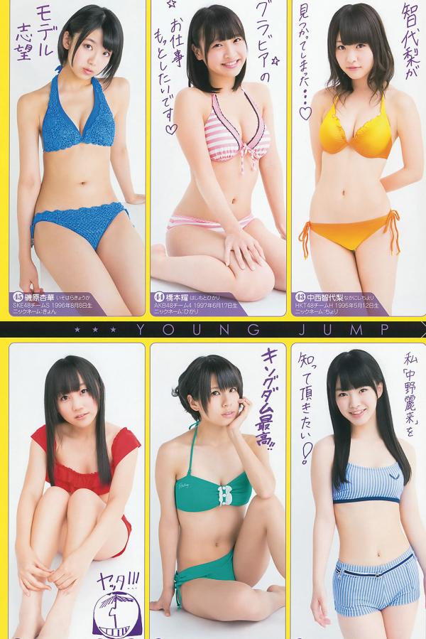 91精品国产人妻女教师-久久综合狠狠久久综合-高清免费高清观看