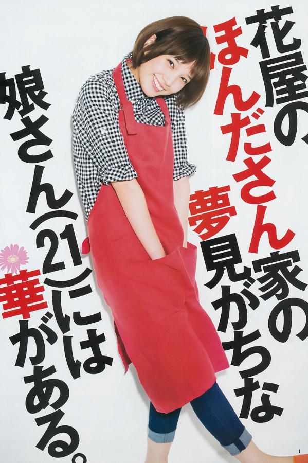 va亚洲Va欧美va国产综合-国产成人精品免费视频大全可播放的-4320P免费观看