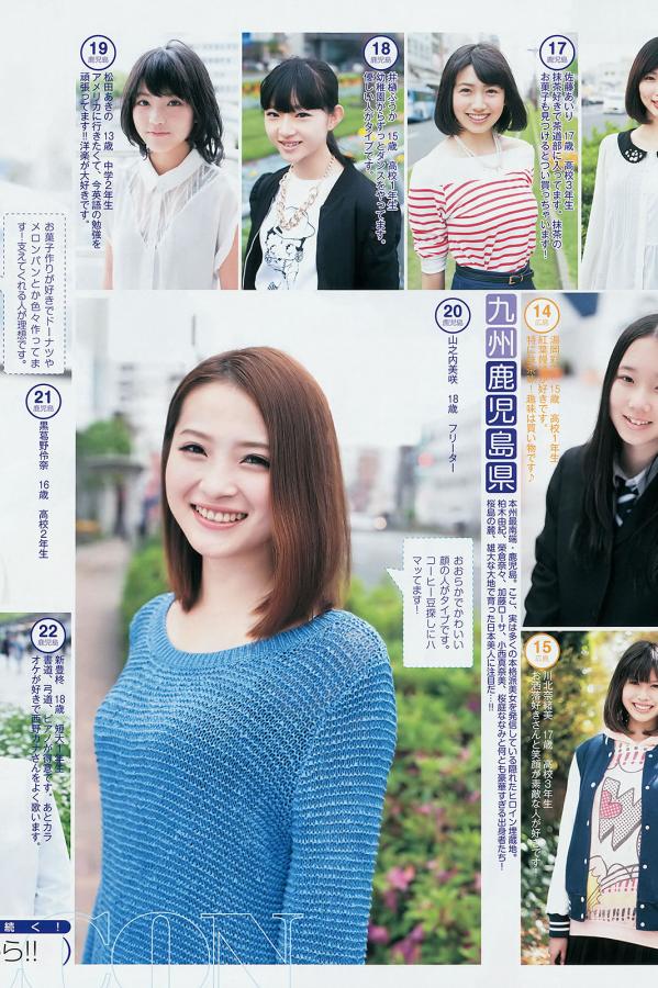 亚洲av无码区在线观看东京热-名模直播下载-日本XXXXX黄区免费看-Ultra HD免费在线观看