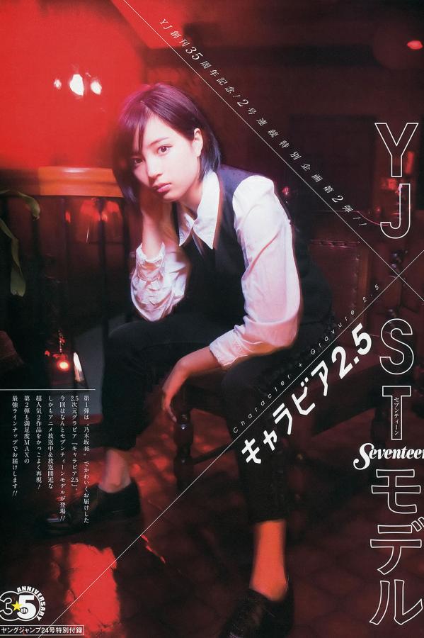 看片儿的网址-国产无遮挡十八禁无码网站免费-Quad HDBT种子搜索