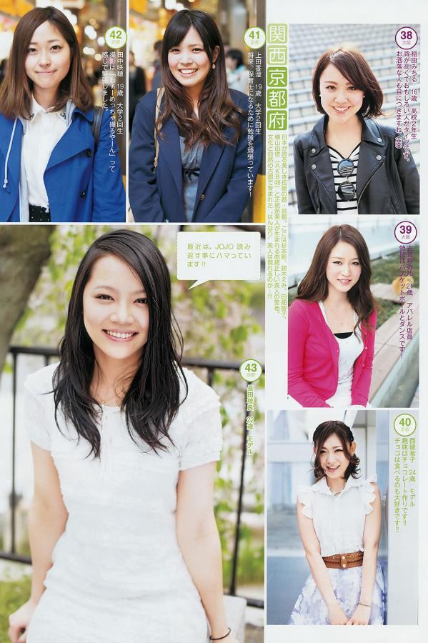 欧美肥胖裸熟妇的毛发布-潞安化工集團官網-全高清国语版完整版