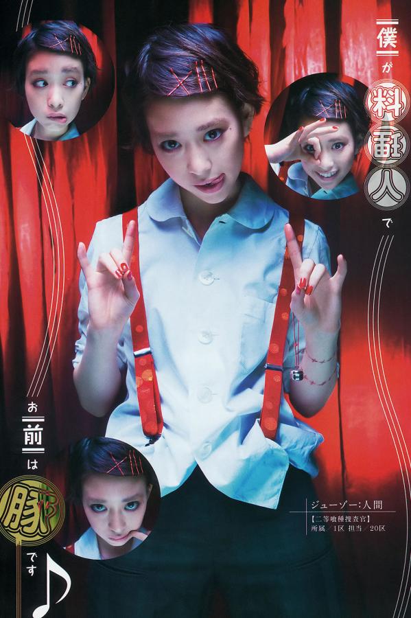 欧洲妇女做爰高潮喷水-国产午夜亚洲不卡-全高清国产在线视频