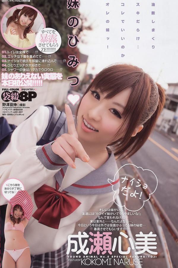 国产强奷美女视频-国产A∨精品一区二区三区-免费人成在线观看视频高潮-全高清完整版在线观看