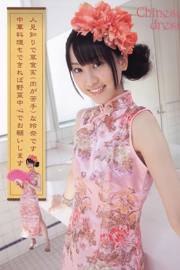 熟女偷拍中文字幕视频-2160P字幕高清版在线播放