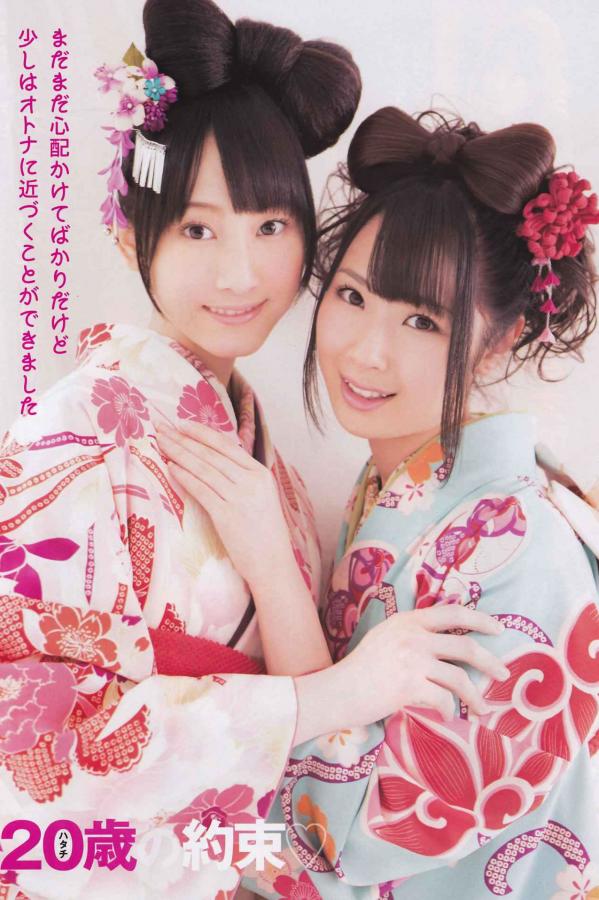 狠狠狠很橹影院欧美性动态图-久久综合另类亚洲精品国产-玖玖在线视频无码-QHD在线观看