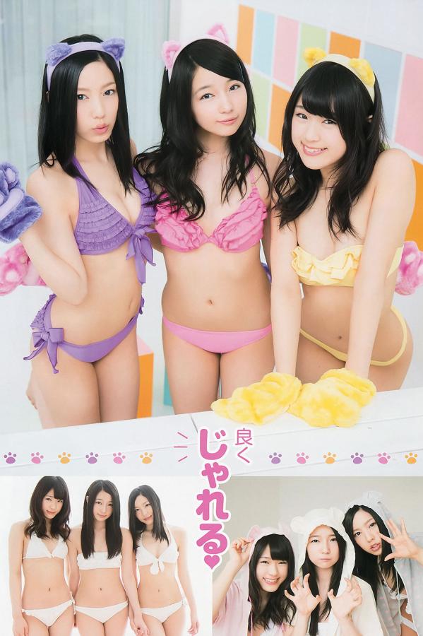 狠狠综合久久av一区二区三区-全高清独家试爱免费观看视频