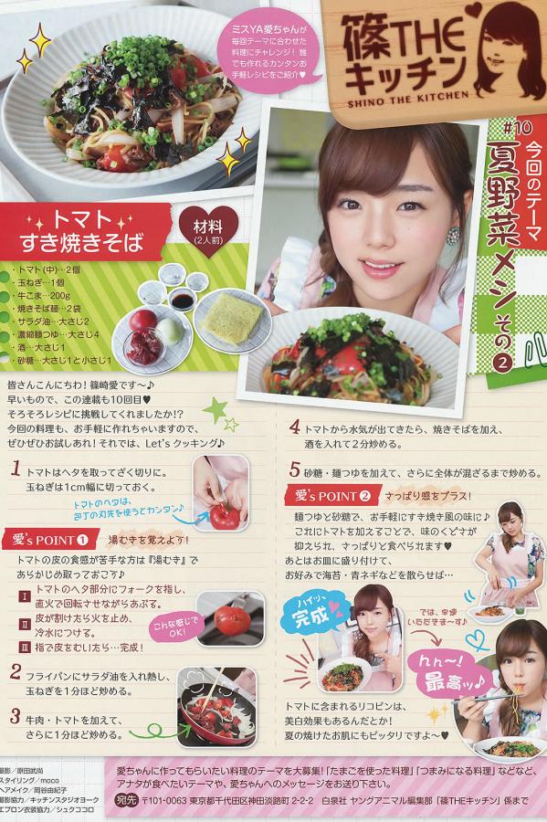 一区二区三区综合区精品久久久中文字幕一区-欧美亚洲综合国产精品-Full HDDVD国语在线观看