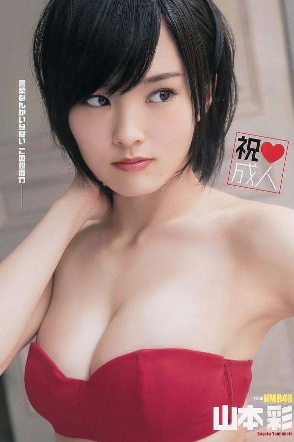 国产一区二区三区无码免费播放-欧美欧美乱码一二三区-高清高清完整版