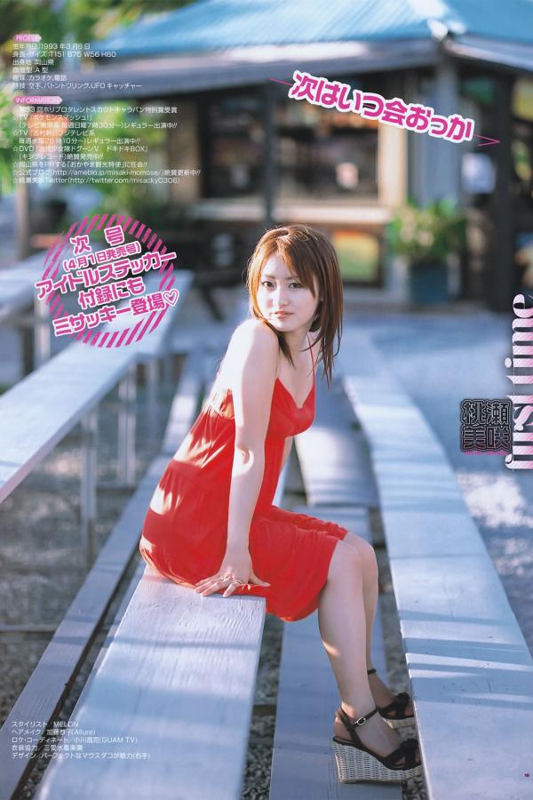 国产一级爱片在线播放-1080P在线影院观看