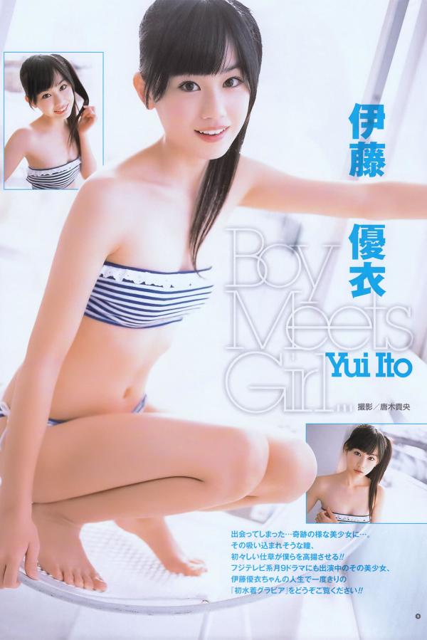 夜夜嗨AⅤ视频免费品爱网-亚洲成a人片77777群色-女上男下啪啪激烈高潮无遮盖-1440P免费在线观看