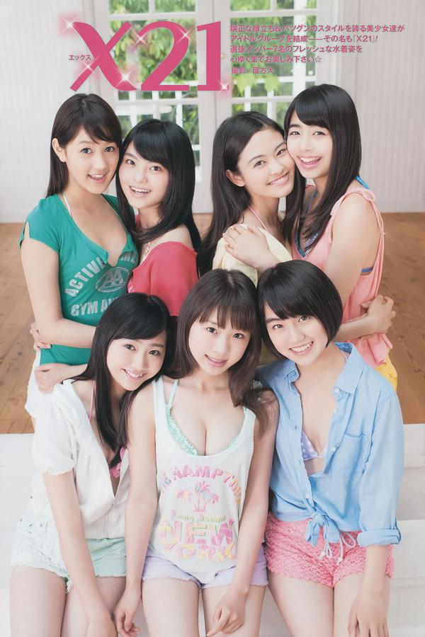 韩国电影老师的秘密-SD西瓜视频下载app