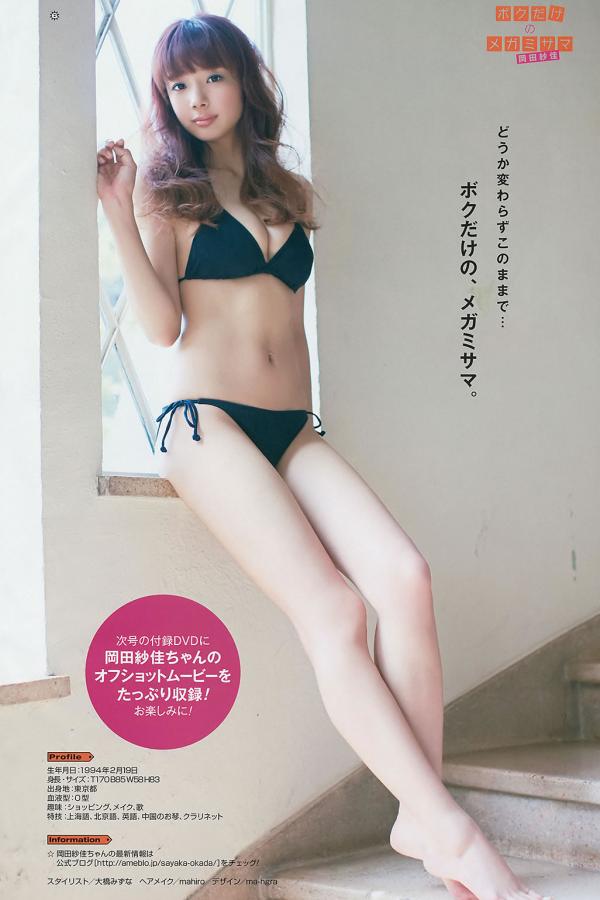 成a人片在线观看视频-2160P字幕高清版在线观看