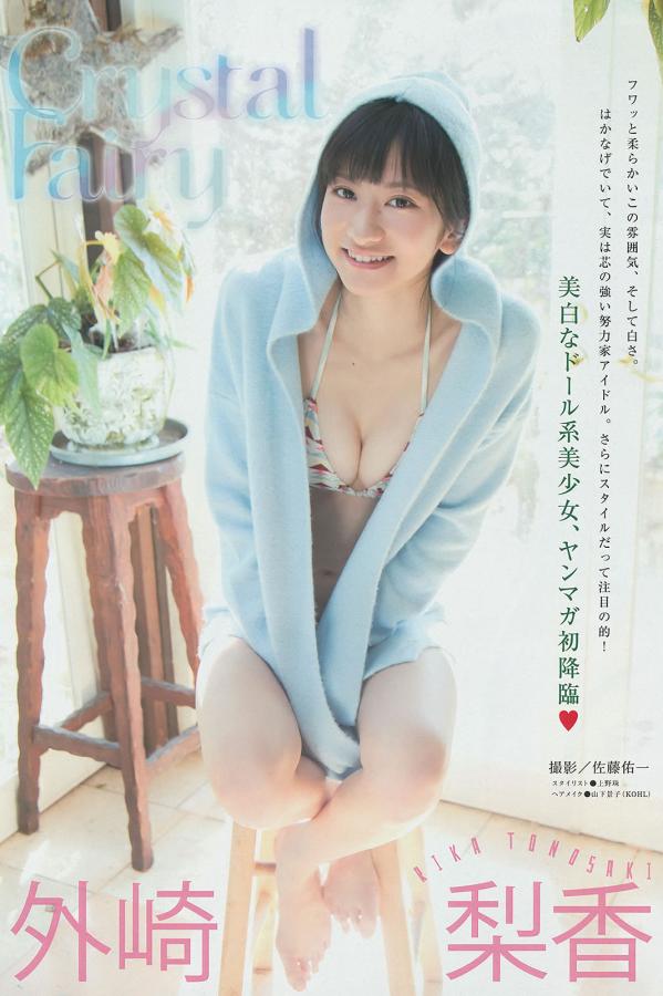 亚洲欧洲午夜-精品二久久香蕉国产线看观看-国产亚洲免费观看-全高清高清字幕版在线播放