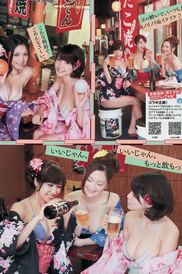 国产欧美日韩视频专区在线观看-高清最新电影在线观看