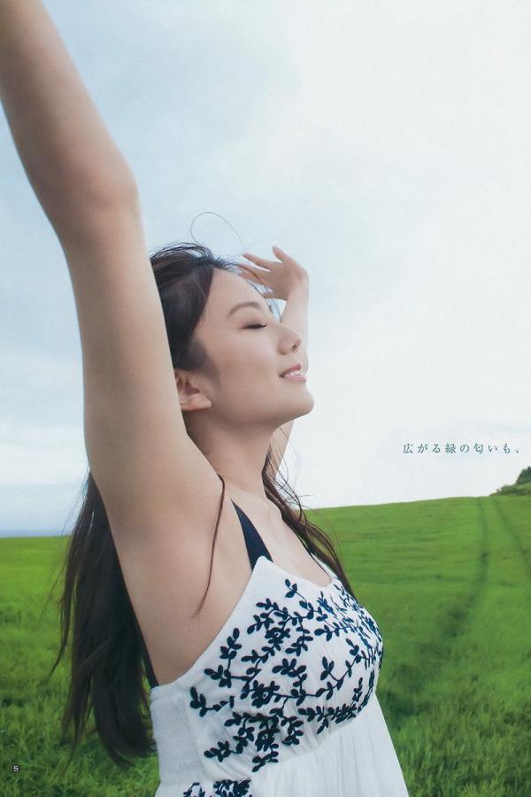 成全视频在线观看免费观看-伊人久久大香线蕉av影院-国产综合色欲一区二区电影-标清在线观看