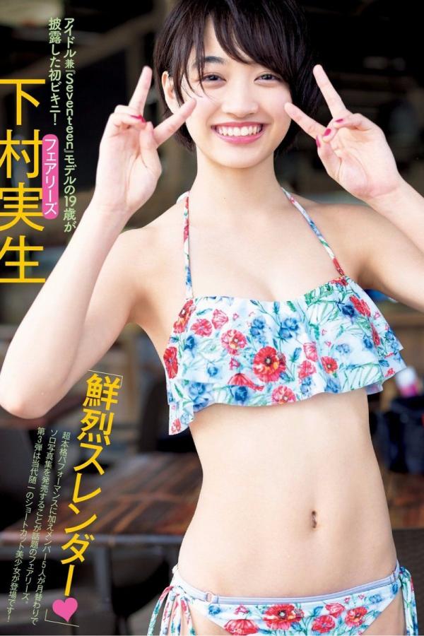 欧美AV黑人又硬又粗自安慰-百度云未删减2020-8K午夜快车高清完整版