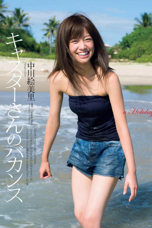 白丝自慰呻吟白浆av天美传媒-Quad HD影音先锋资源