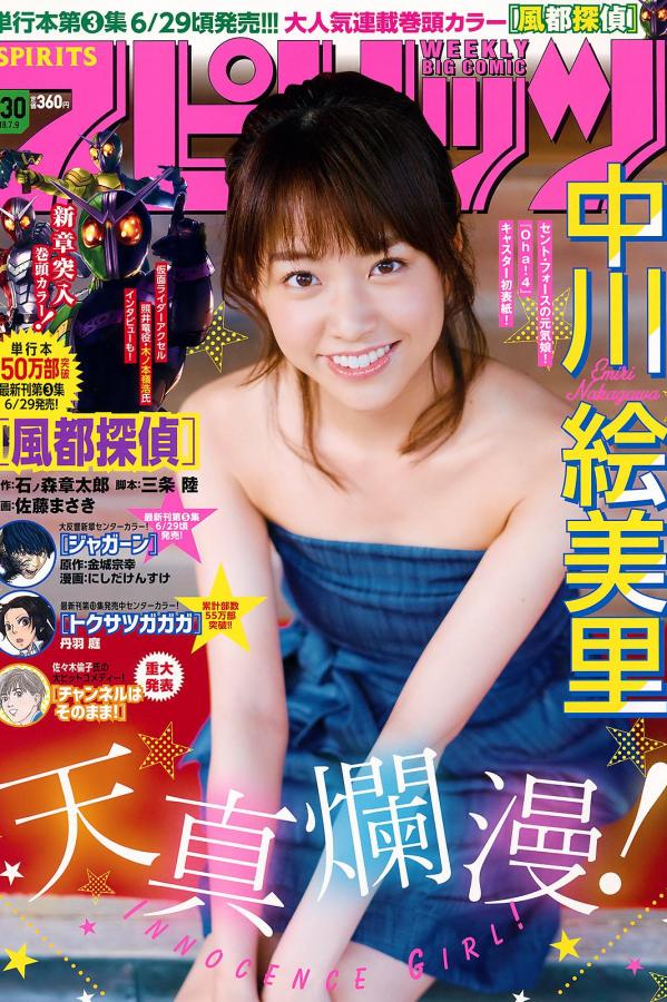 heyzo无码精华无码-同性男男a片免费观在线-在线国产91-4320P无删减在线播放