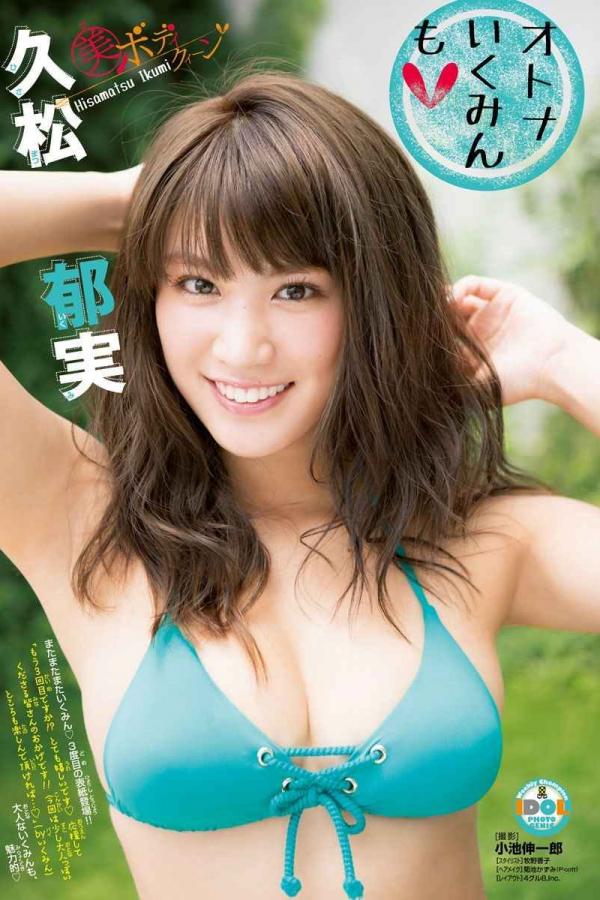 女人被狂躁免费看30分钟-高清国语版全集