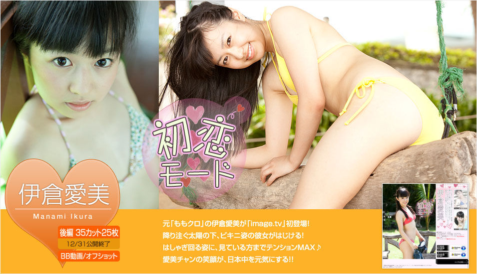 在线无删减观看-日本动漫音乐-8K在线观看高清