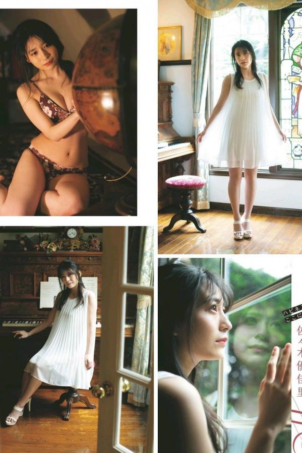 免费人成毛片动漫在线播放-四虎永久在线精品无码视频下载-欧美精品无码一区二区三区-高清高清完整版