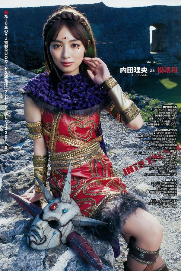 久久98精品久久久久久婷婷-标清免费在线观看