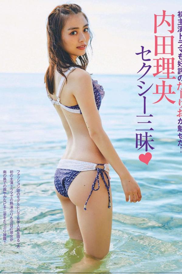 三级黄毛-人妻在厨房被侮辱高清版-特大黑异族tube视频-SD在线观看电视