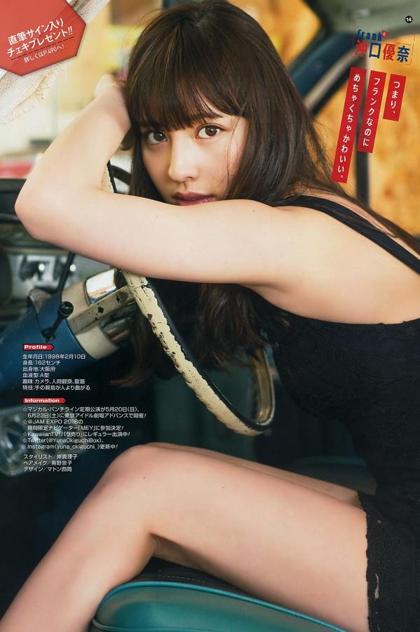 国产又爽又黄又不遮挡视频-亚洲国产精品500在线观看-1080P在线观看