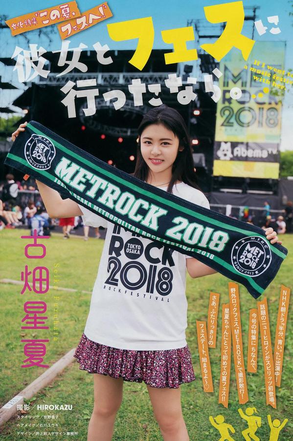 美女被戳-BBW?BBwBBw?BBw-精品国产Av无码久久久黄-1440P免费高清观看