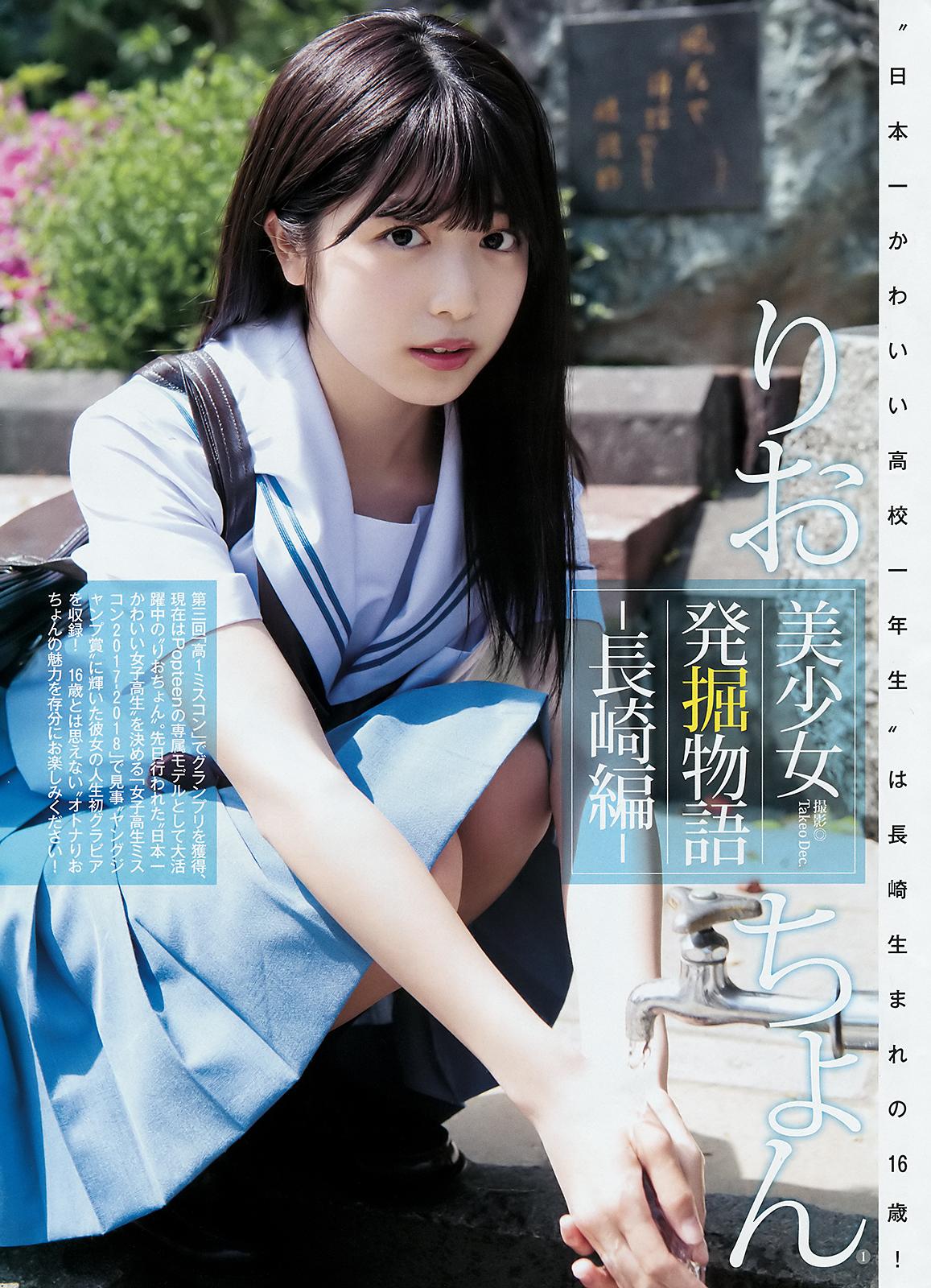 无码av手机毛片免费看-韩国三级影片网站-8K成人在线观看免费