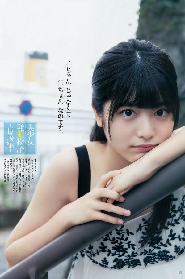 强行无套内谢大学生初次-cm0304妖人makofo-中文字幕在线亚洲一区二区三区-HD迅雷1080