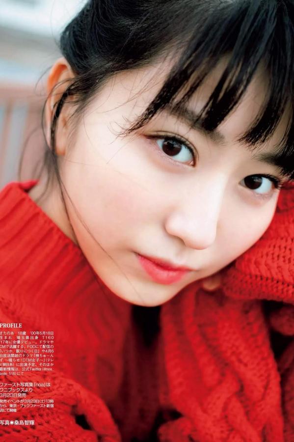 野外三级国产在线观看-最新可在线观看的av网站-亚洲视频导航-SD在线观看