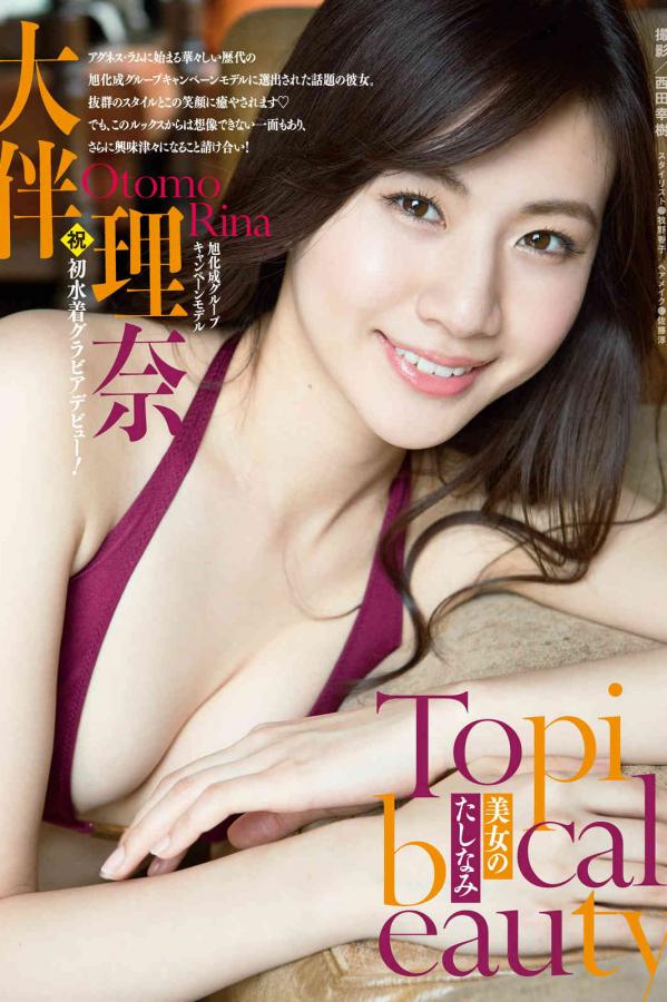 国产精品久久香蕉免费播放-chinese中国帅男movies网站-国产又色又爽又剌激的视频-1080P完整在线观看