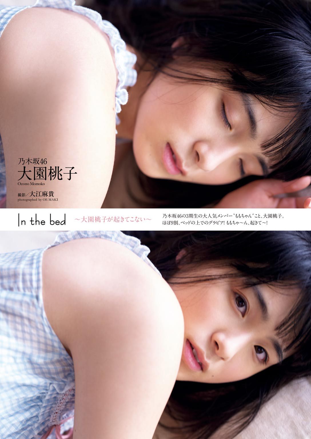 赶尸艳谈类属于什么级别-Ultra HD国产在线观看