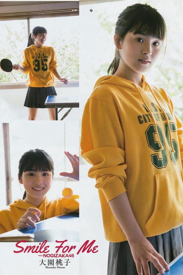 99久久久久久黄色片麻豆-亚洲欧美在线一区二区-高清韩国电影在线观看