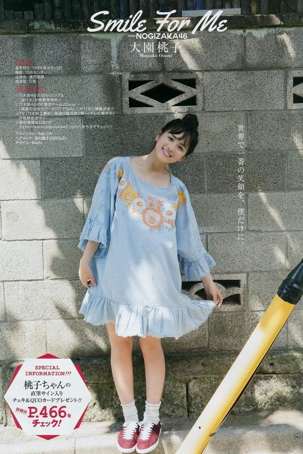 日本韩国电影在线观看-亚洲欧美天堂-1080P完整版在线观看