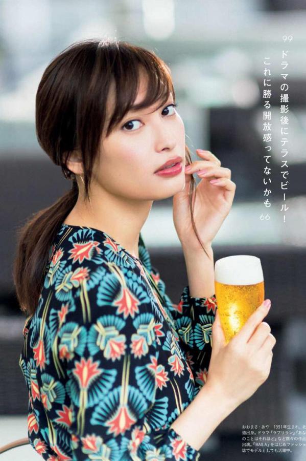 精品一区二区三区A片-2160P视频大全