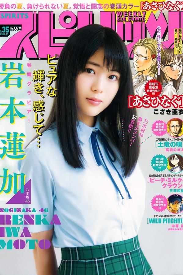 日韩欧美另类在线-在线观看1024国产-在线观看免费黄色网站-2160P手机在线看片