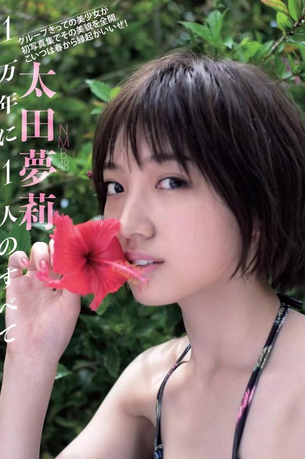 日本熟熟妇丰满人妻啪啪-免费观看a级网站-88蜜桃人妻无码精品系列這裏匯聚了！-SD高清在线观看