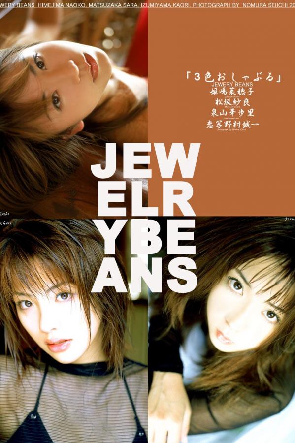 国产69精品久久久l-HD电影完整版在线观看