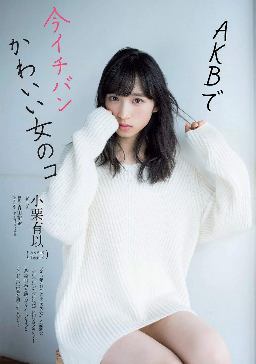 在线无码成本人视频动漫情感-欧美激情中文字幕综合一区-樱桃树嫁接车厘子视频-Ultra HD免费观看