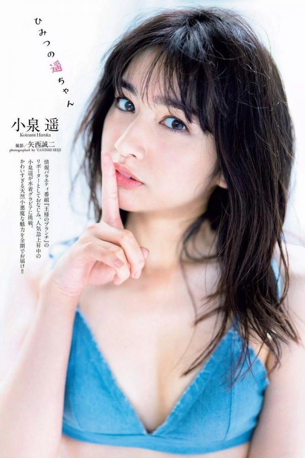 乱码无删减DVD-酒色网最新网址-我们免费高清完整版在线观看日本-1440P神马影院手机在线