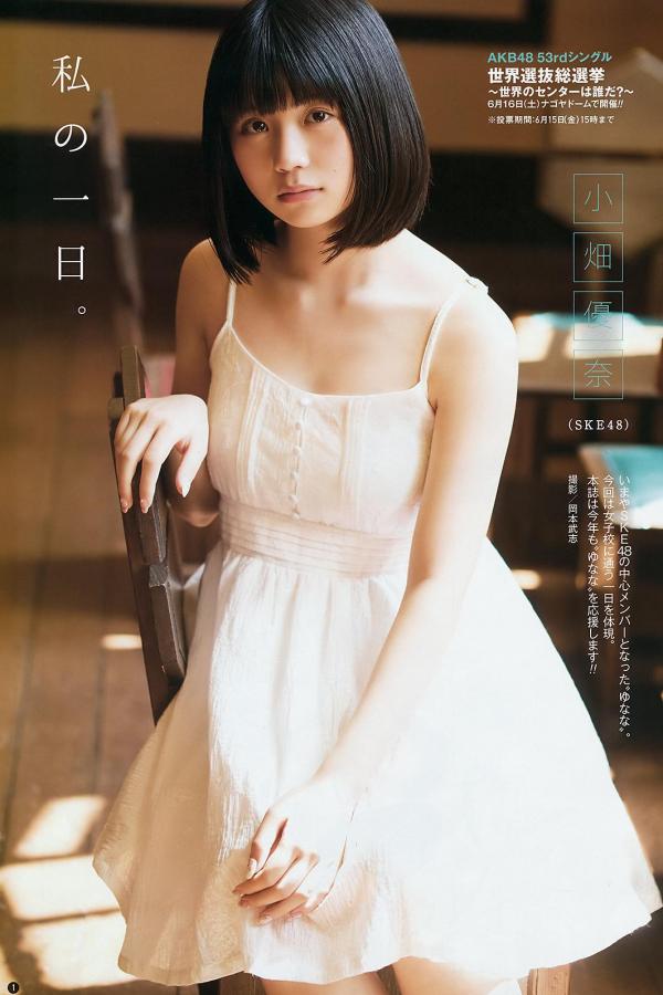 亚洲午夜精品A片久久-色综合色狠狠天天综合色-高清免费观看