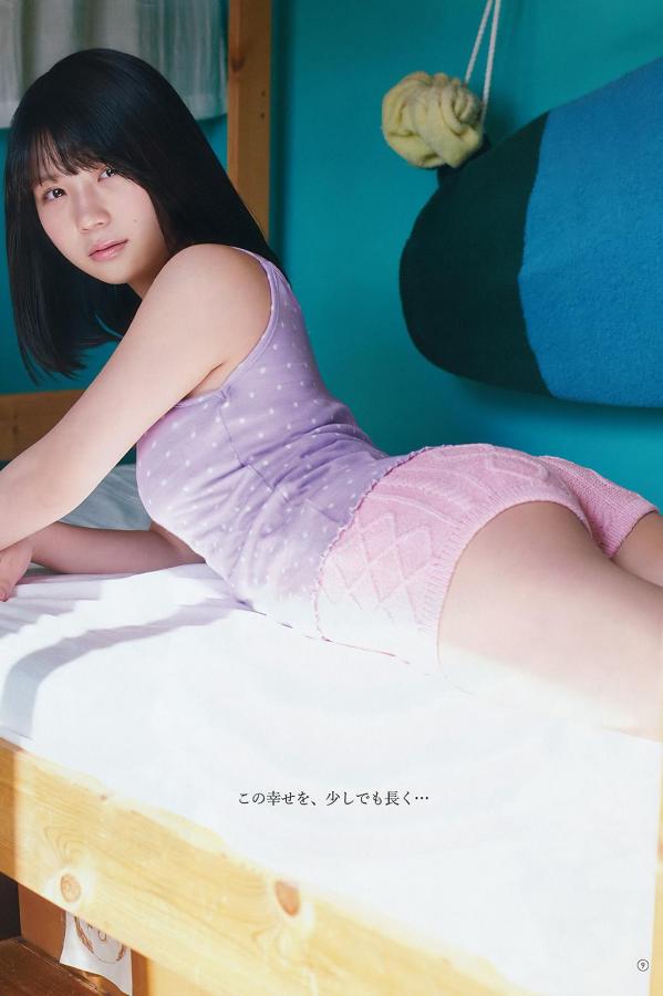 VA无码专区在线观看-久久精品黄色大片-QHD在线观看