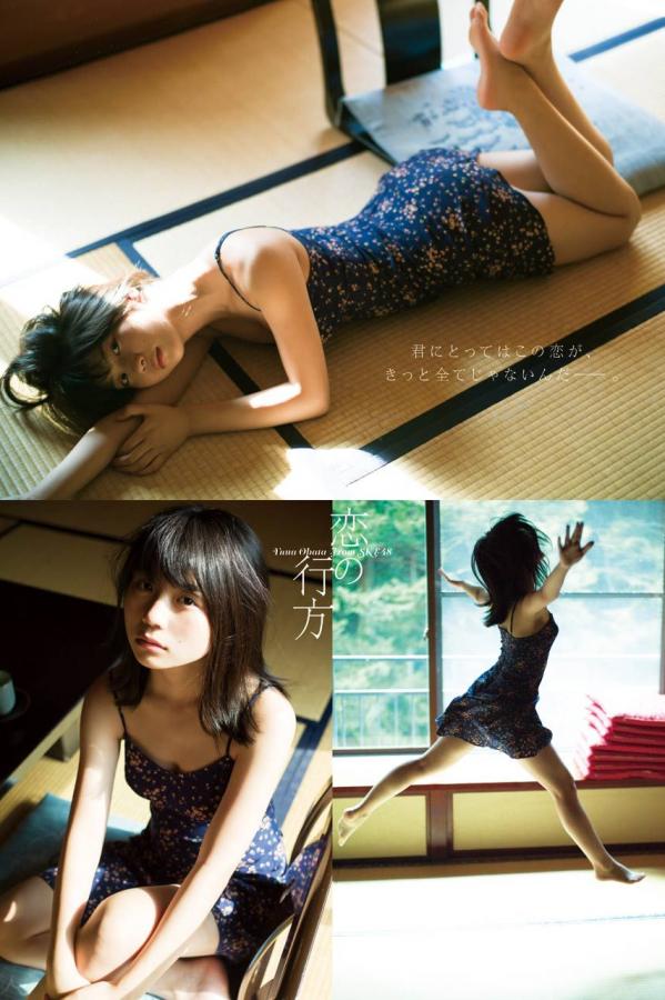 极品国产黄网站在线-亚洲字幕-午夜性爱在线观看-1080P日本电影在线